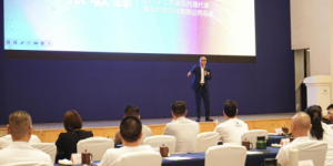 Dtop环球嘉年华2025中国区联盟商家大会成功召开，开启本地生态协同新篇章