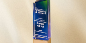 倍内菲问鼎亚宠展“年度中国质造大奖”！荣耀见证，十年深耕铸就国产宠粮新标杆！