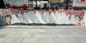 党建引领金融为民 平安产险深圳分公司创新打造”家门口的金融安全课堂”