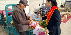 中华保险：让金融知识“飞入寻常百姓家”