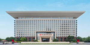 创新驱动、实干担当 同福集团书写高质量发展传奇