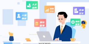 宁波银行绍兴分行：数字人力3.0，书写数字金融大文章里的“绍兴答卷”