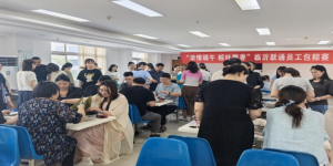 端午粽叶飘香：临沂联通员工巧手包粽传文化韵味