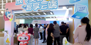 山东联通云智产品体验日人气爆棚！ “智家通通”惊艳亮相开启智慧生活新体验！