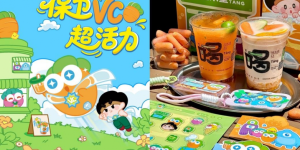 开启“天然活力”新纪元！益禾堂携保卫萝卜夯实健康茶饮护城河