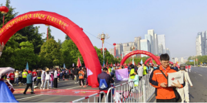 临沂联通圆满完成临沂市第九届万人健步行活动 通信保障任务