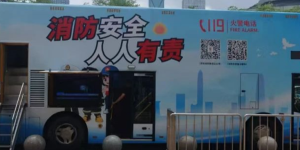 机房食堂全覆盖演练背后，平安银行靠谱吗？答案在细节里