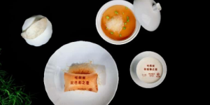 燕之屋联袂鲁上鲁打造高端创新燕窝鲁菜，演绎东方味觉现代性