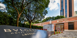 燕之屋全球会员之家启幕盛典 | 以时光之名，缔造璀璨新章