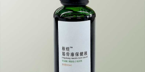 深耕健康蓝海 枢煜邀您同行共创未来