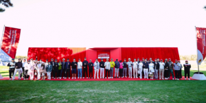 燕之屋鼎力支持北大高协二十周年庆典暨第三届燕园杯邀请赛