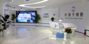 中赛国蓝 从全域健康到生命美学的产业实践