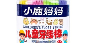 小鹿妈妈牙线：一口好牙，从“线”开始
