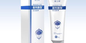 琶兰哚 中医芳疗融合,守护男性健康新势力