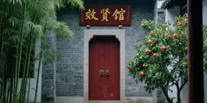 雨润沃土启新程 辰助农服谱华章 ——济南雨辰携手效贤馆赋能唐王镇乡村振兴