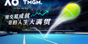 TMGM外汇AP版全新上线：打造亚太地区投资者便捷交易新体验，全面升级MT5交易平台