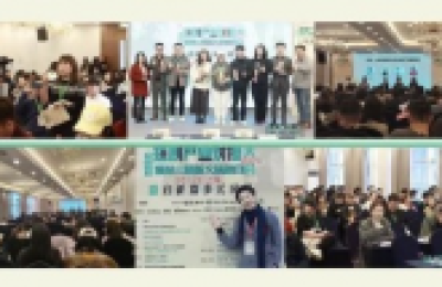 第五届短剧产业对接大会即将于6月27日杭州启幕