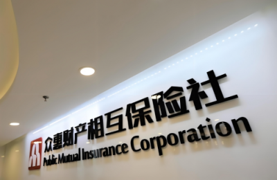 众惠财产相互保险社：相互制模式的监管合规与创新实践