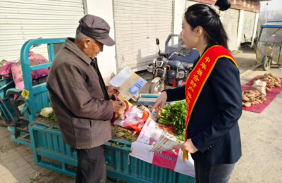 中华保险：让金融知识“飞入寻常百姓家”