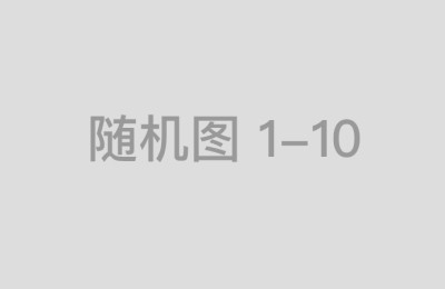 北京公积金贷款新政发布 11月1日起执行“认房不认商贷”