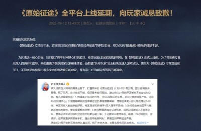 许久不发声的史玉柱发了条微博 所为何事？