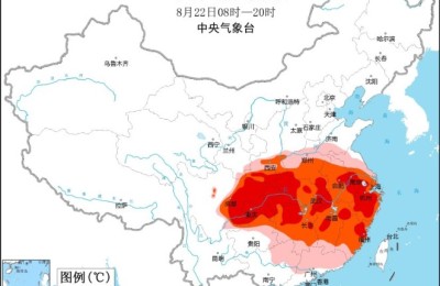 中央气象台继续发布高温红色预警 9省市部分地区达40℃以上