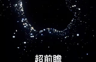 刷屏！苹果iPhone14发布时间定了！正面交锋华为Mate50