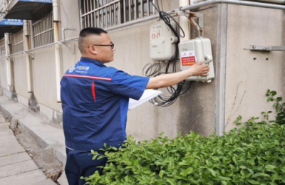 匠心服务润乡土，十年坚守绽荣光 —临沂联通“集团级服务明星”、智家工程师王家育