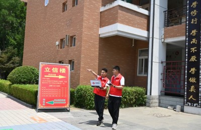 四天鏖战，临沂联通以数智力量护航 2025 高考 AI 智能巡查