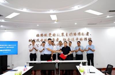 临沂市融媒体中心（临沂传媒集团）与中国联通临沂市分公司签订战略合作协议