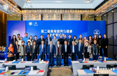 燕之屋采用100%中国海关检验检疫合格原料，助推产业高质量发展