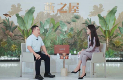 央广网对话燕之屋总裁李有泉：高品质燕窝的背后是科技与匠心的碰撞