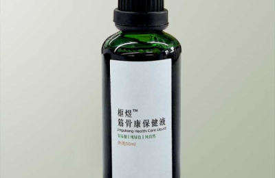 深耕健康蓝海 枢煜邀您同行共创未来