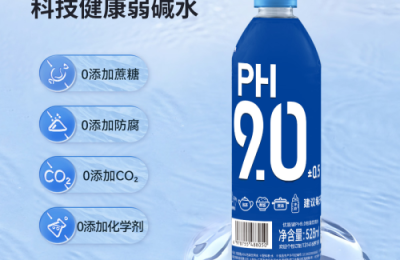 万容弱碱性水 平衡身体状态，喝出自然活力