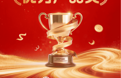 债市破位1.80%关口,平安银行存款底仓策略借势拉升收益弹性