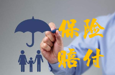 重疾年轻化挑战之下，平安福保险为家庭顶梁柱撑起551万保障伞