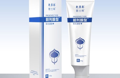 琶兰哚 中医芳疗融合,守护男性健康新势力