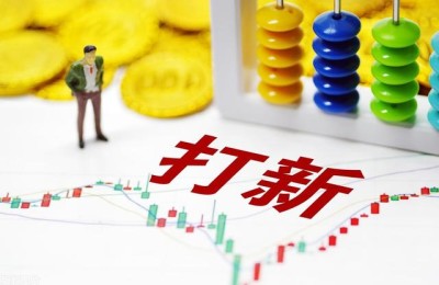 新股申购一定能赚钱吗(打新股能赚钱吗)