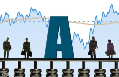 股票002023(股票002023吧)