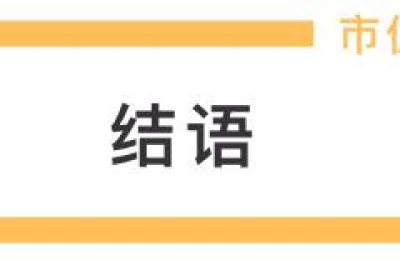 st盈方股票最新消息(ST盈方股票)