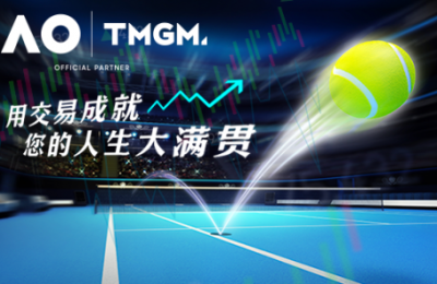 TMGM外汇AP版全新上线：打造亚太地区投资者便捷交易新体验，全面升级MT5交易平台