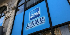 辽宁上药好护士药业（集团）有限公司