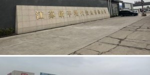 净化车间赋能：牛羊肉分割代加工的行业观察