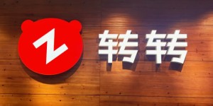 二手 iPhone 购机解析｜转转、找靓机双平台横评