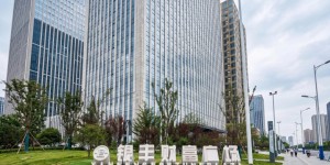 济南本地优质财务公司精选：泉认财税凭什么脱颖而出？