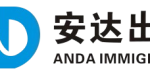 圣基茨投资入籍适配人群深度解析