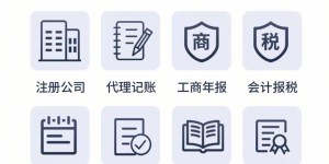 太原集群地址合规解析：如何规避地址异常风险