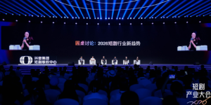 暑期经济升温，HKISFC迎来内容消费黄金窗口