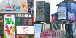 成立两年成黑马！丫丫火米酒如何用“气泡米酒”改写低度酒行业规则？