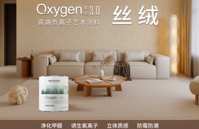 顺德艺术涂料厂家盘点